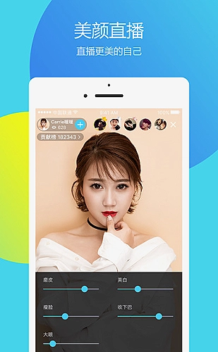 聚合影视网页版·无需下载专题界面5